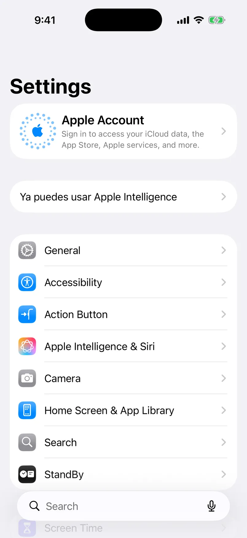 The Settings screen as the agent sees it